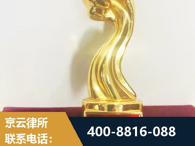 临清-企业厂房拆迁