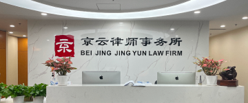 临清-首屏背景图